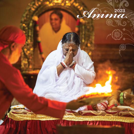AMMA 2023 Kalender
