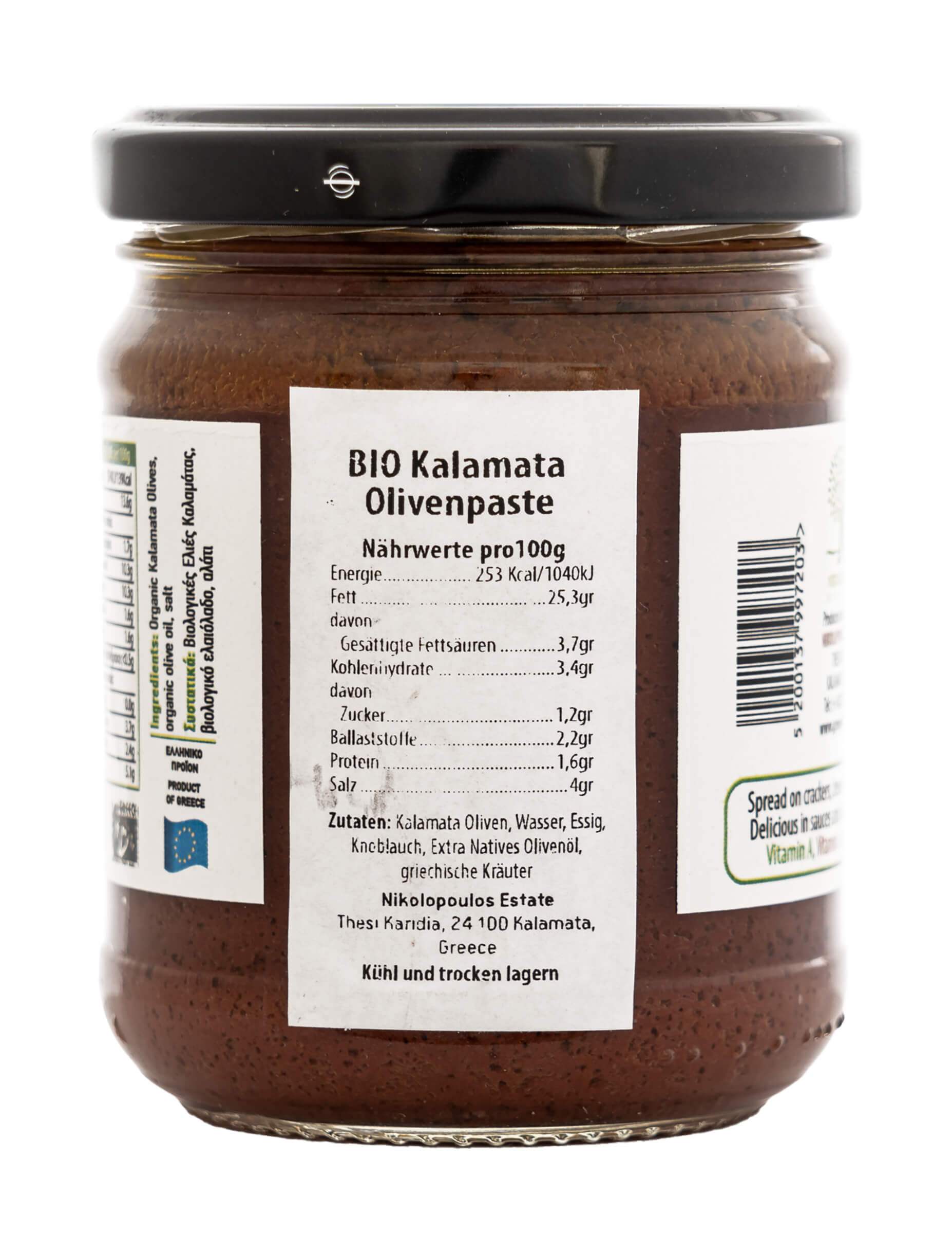 Bio Kalamata Oliven Aufstrich