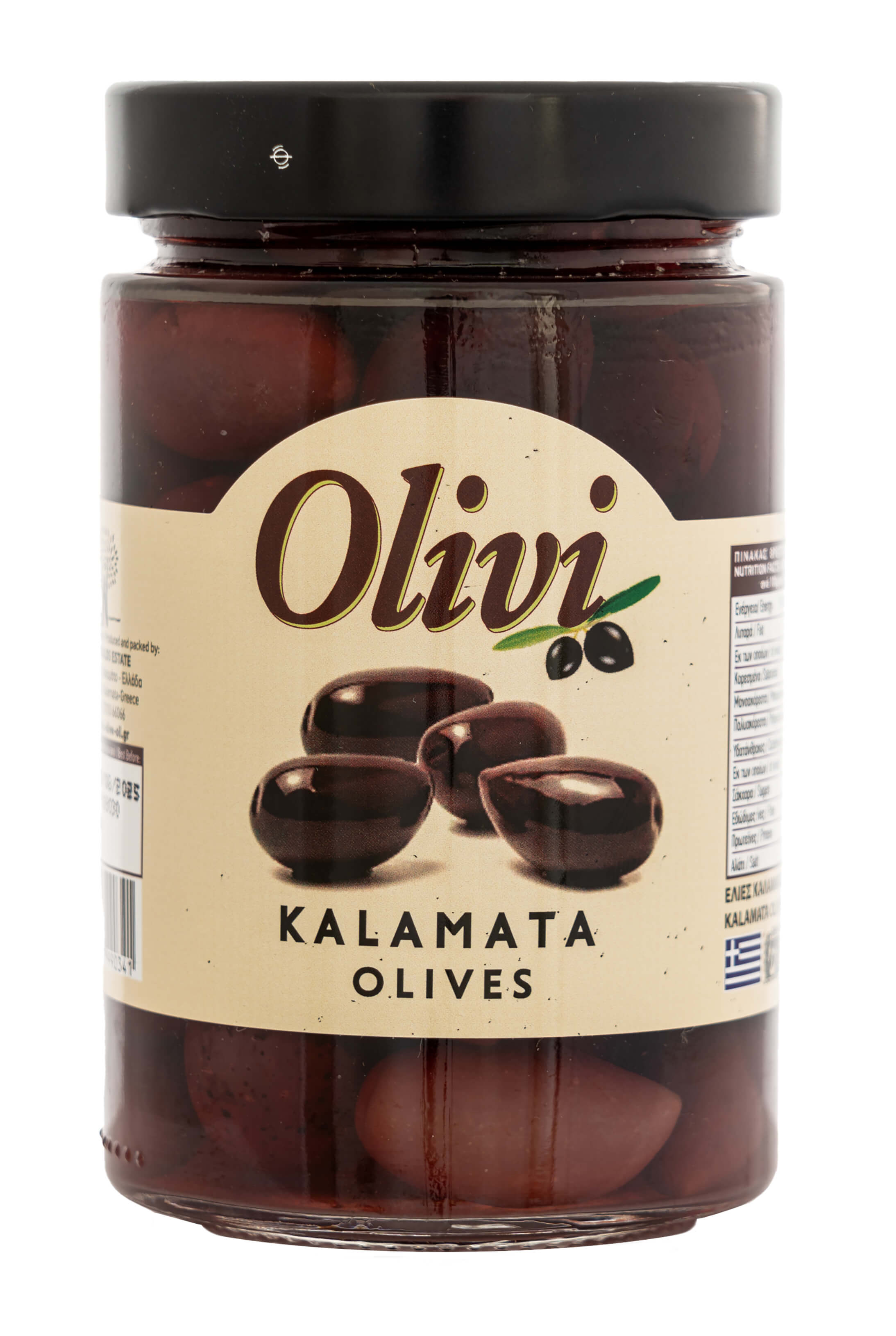 Kalamata Oliven