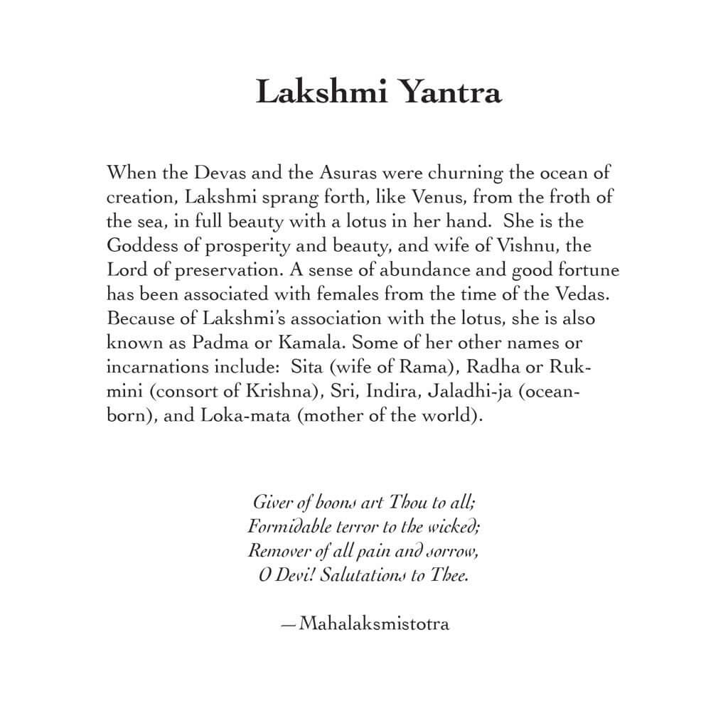 Lakshmi Yantra