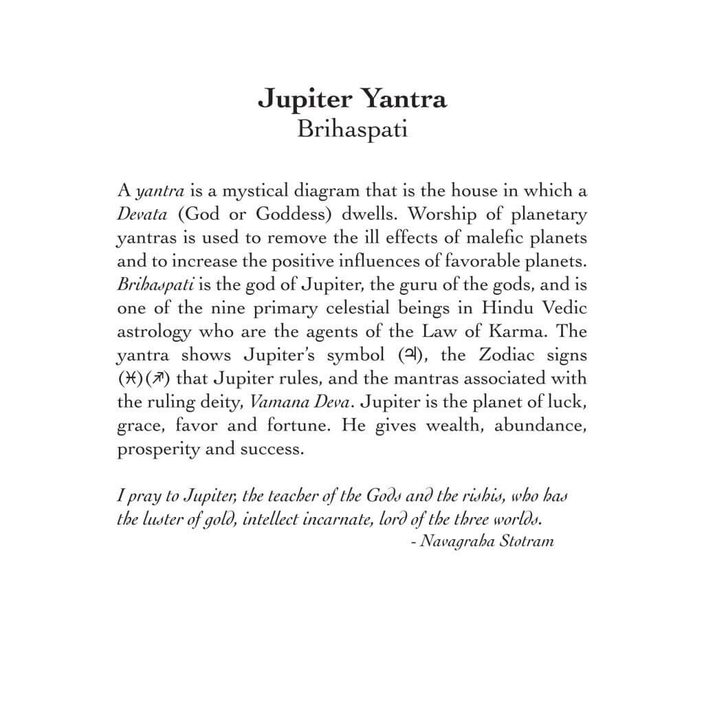 Jupiter Yantra