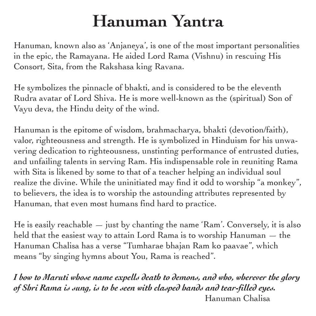 Hanuman Yantra