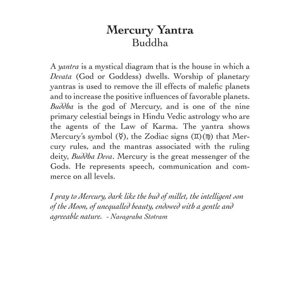 Mercury Yantra