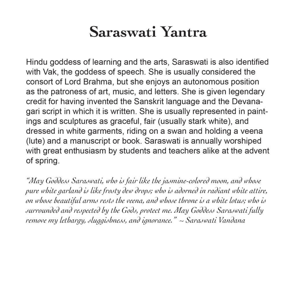Saraswati Yantra